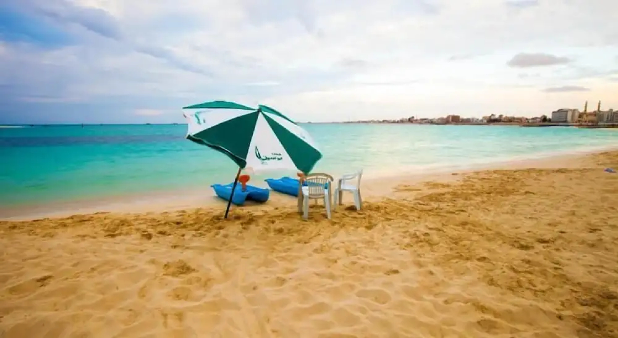 Beau Site Belle Vue Marsa Matruh