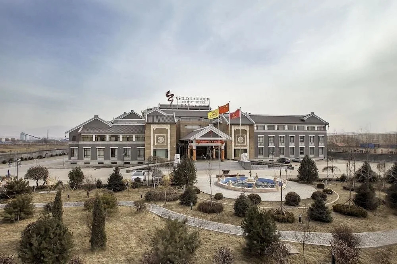 Huangjingang Holiday Hotel