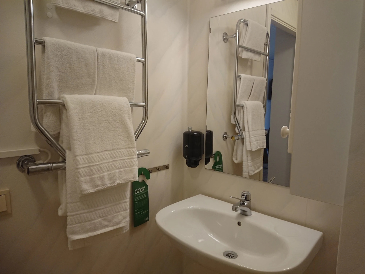 Sundsgården hotell & konferens