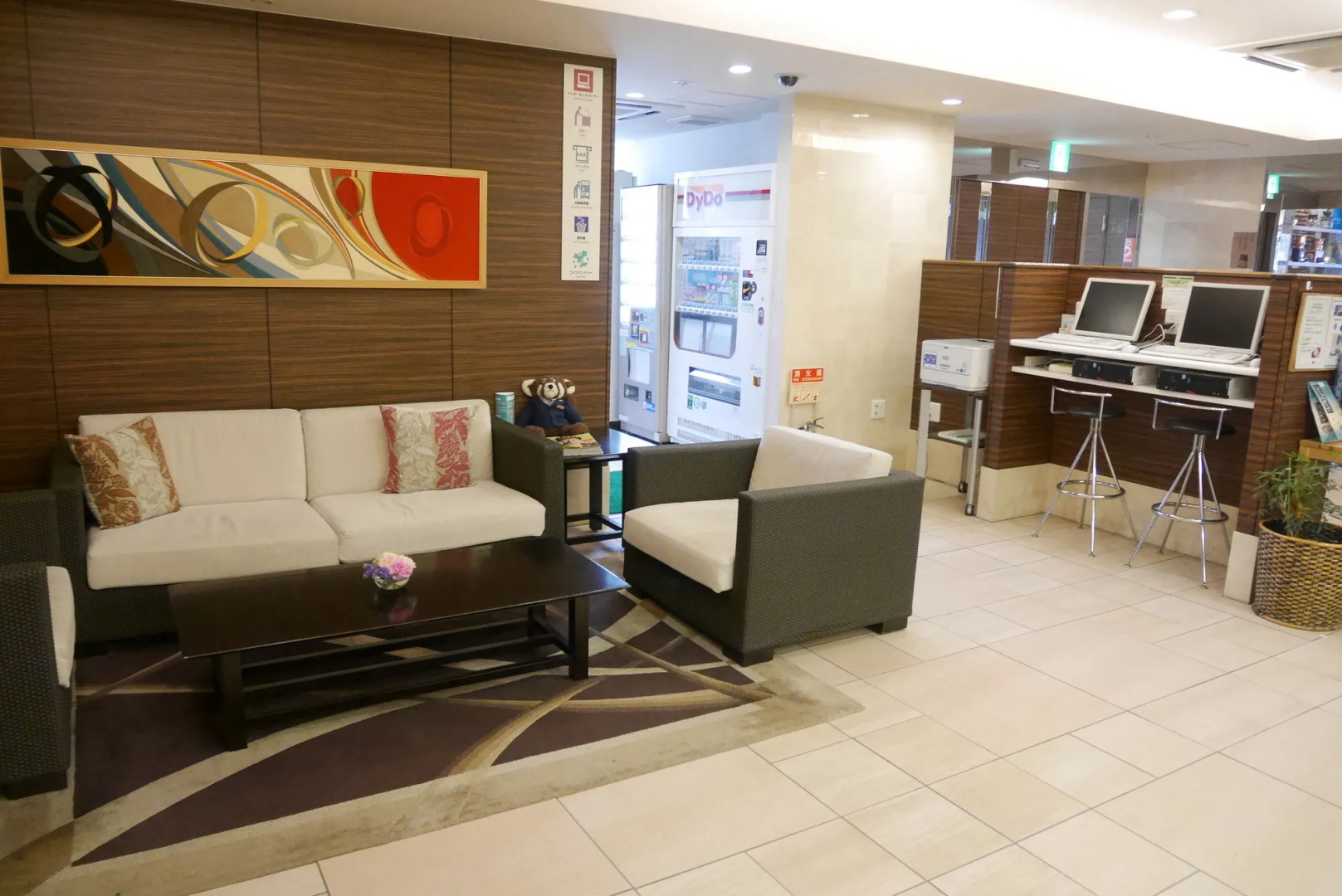 Sotetsu Fresa Inn Kamakura Ofuna Station Kasamaguchi