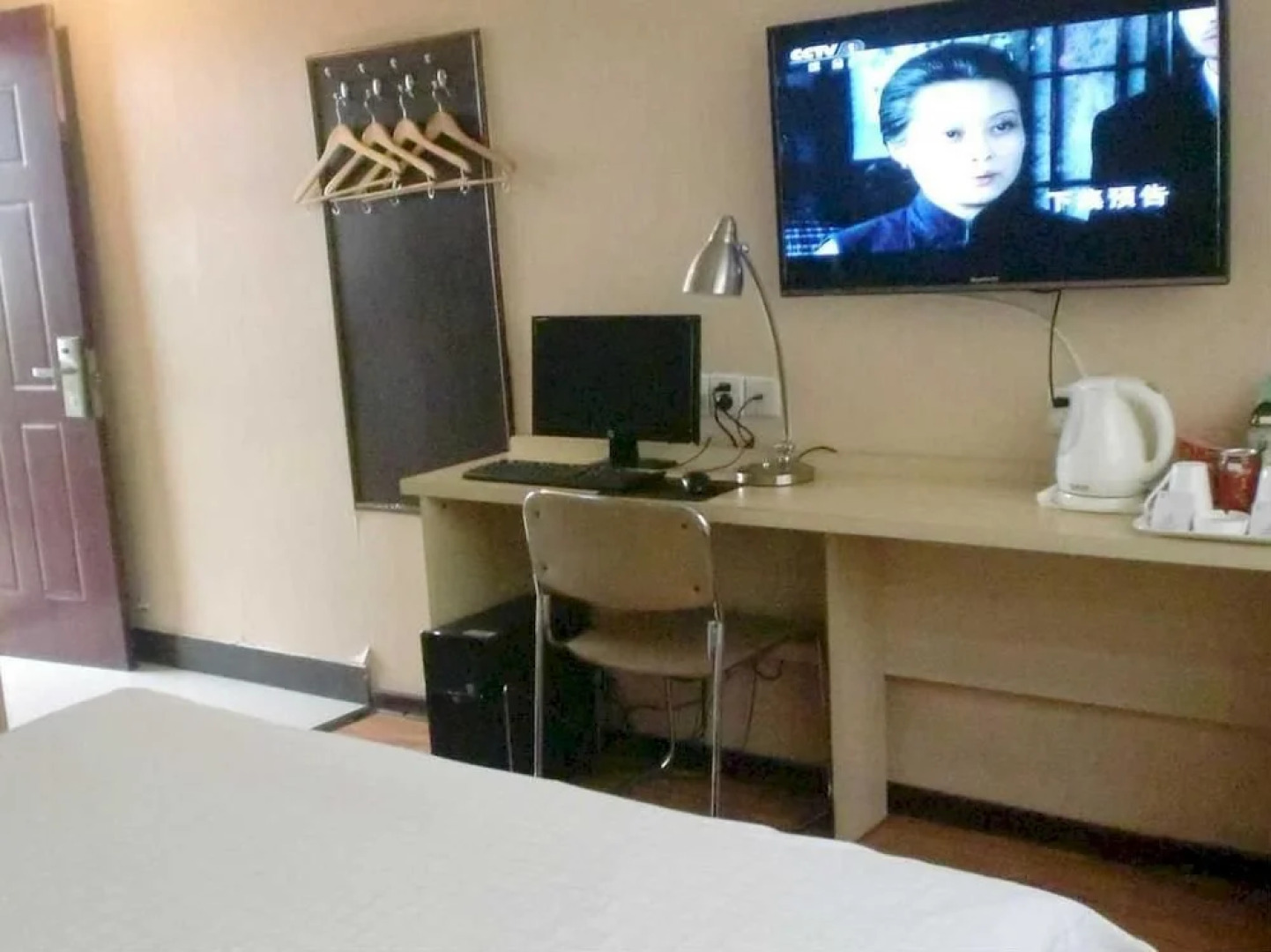 Biway Express Puzhao