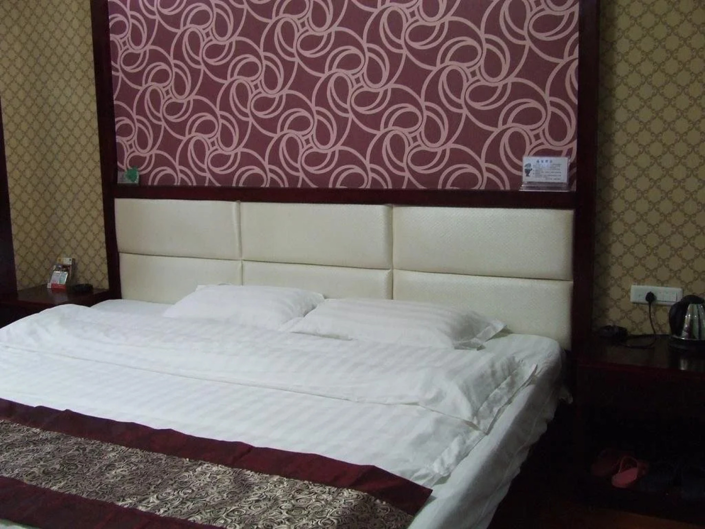 Huafu Business Hotel