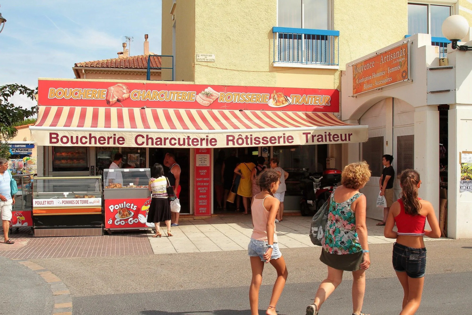 Résidence La Pinède