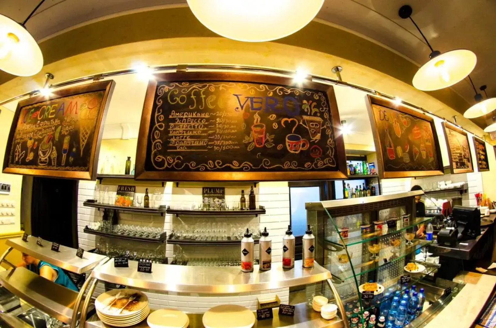 Guest House Primorskaya 25