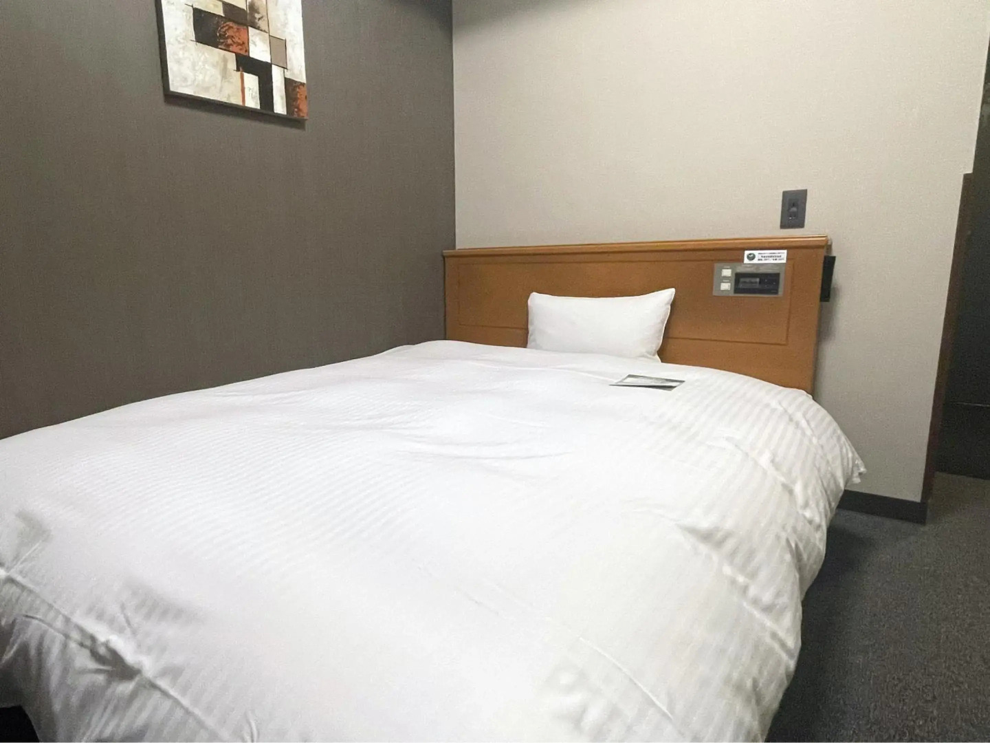 Hotel Route-Inn Omaezaki