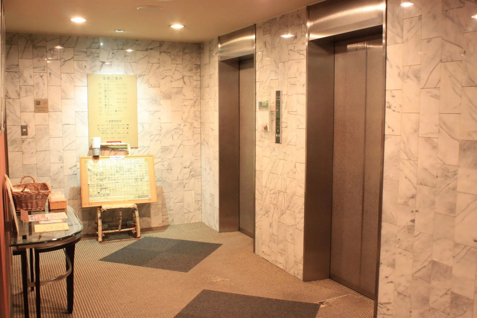 Hotel Hamilton Sapporo