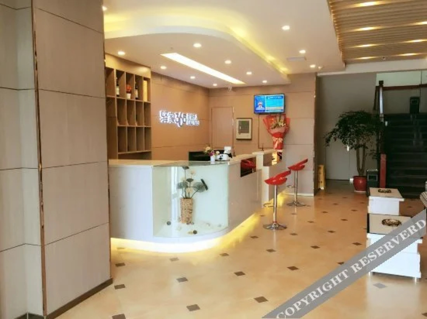 Zhongxiang Xinsheng Hotel