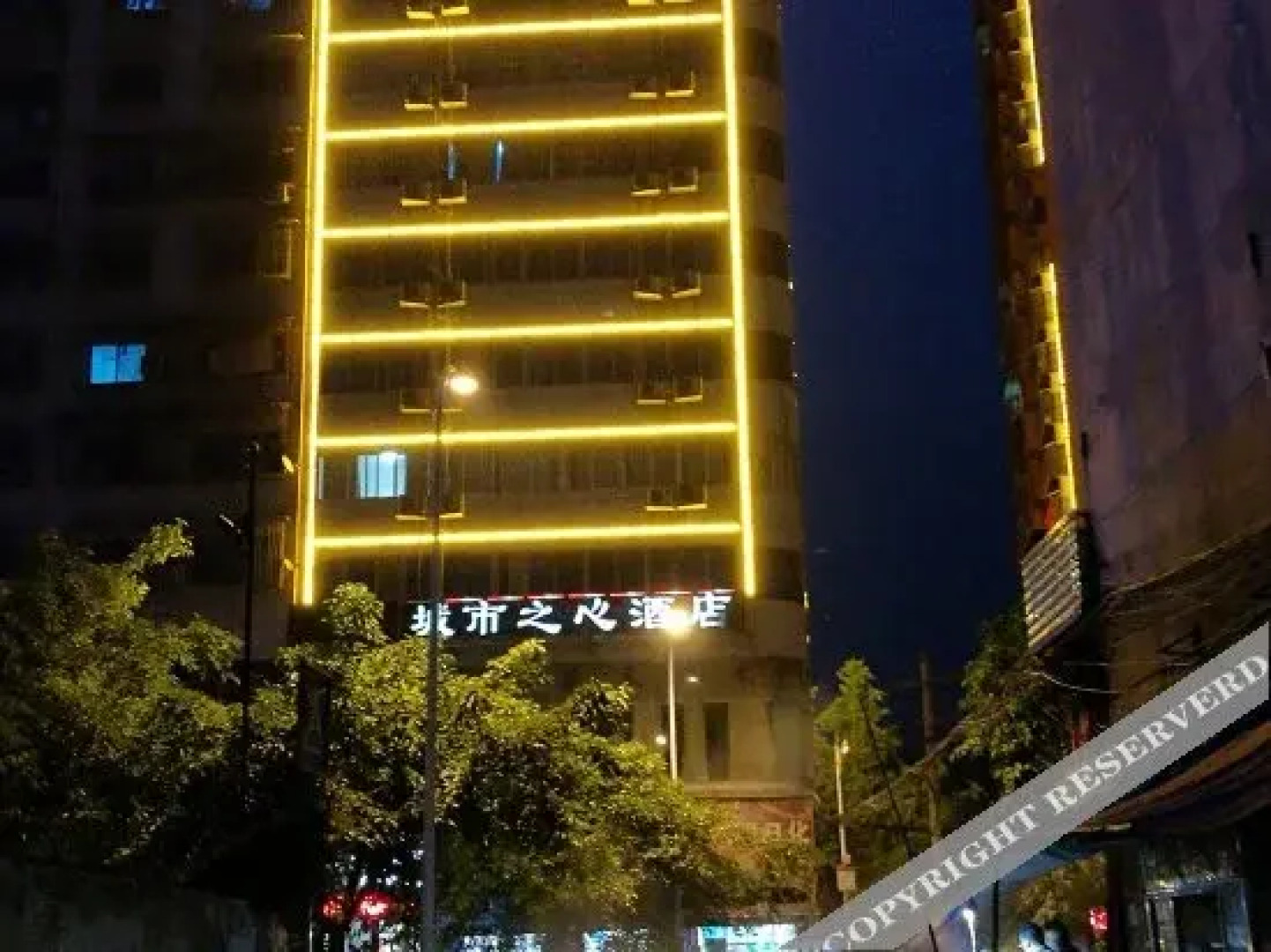 OYO Neijiang City Heart Hotel