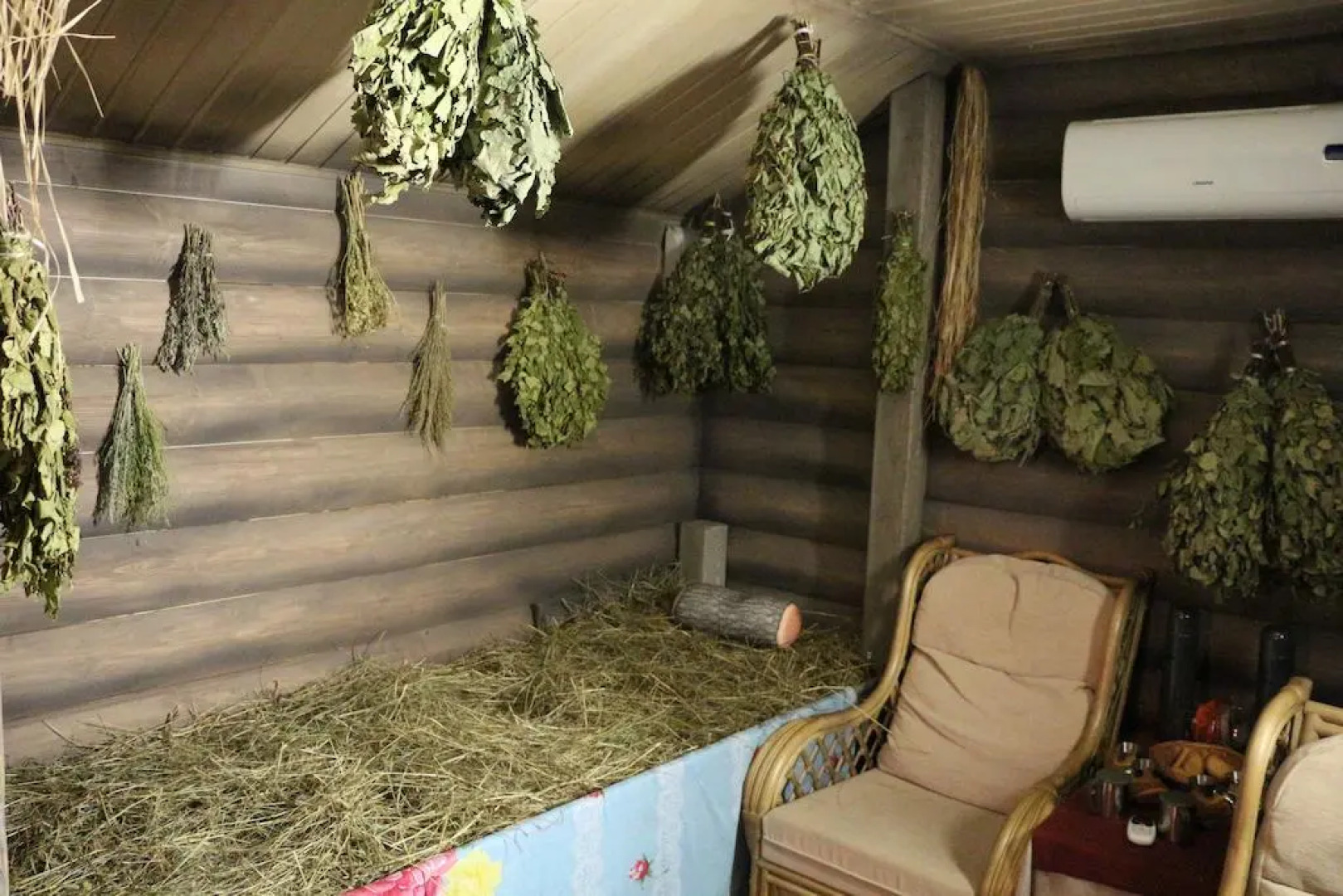 Экспедиция