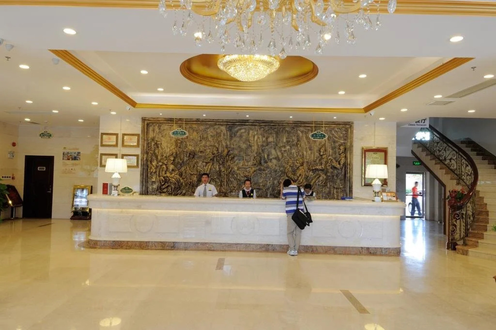 Vienna Hotel Meizhou railway station