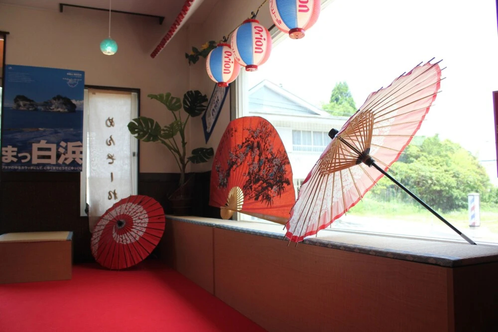 Okinawa Minshuku Kariyushi Bekkan