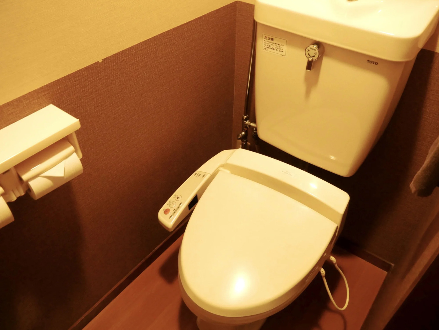 KITAKOBUSHI SHIRETOKO Hotel & Resort