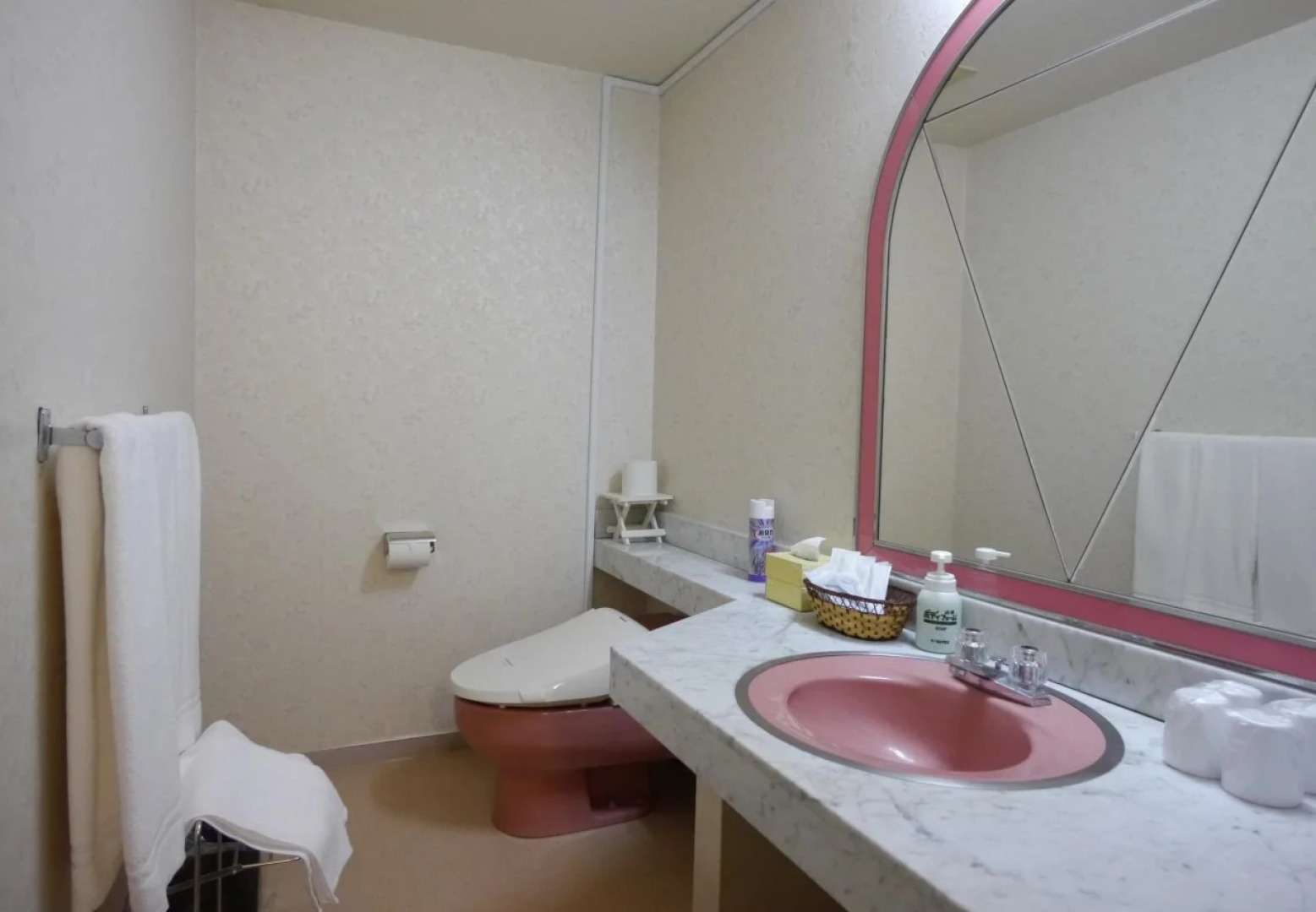 Aridagawa Onsen Hotel Sunshine