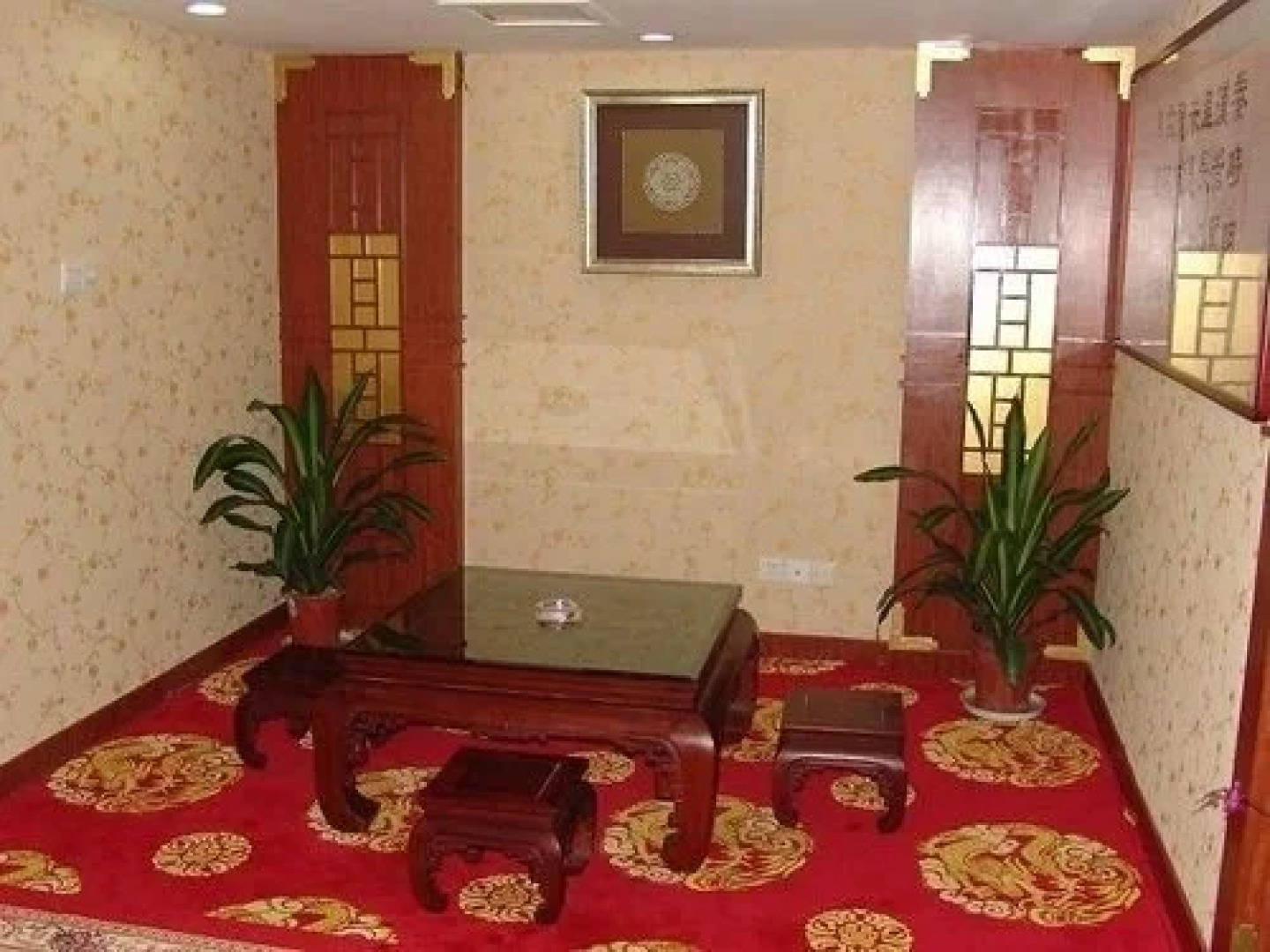 Qianxilong Hotel