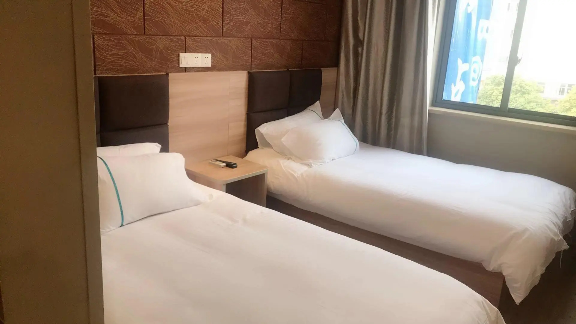 Shanghai xiannuo luxury hotel