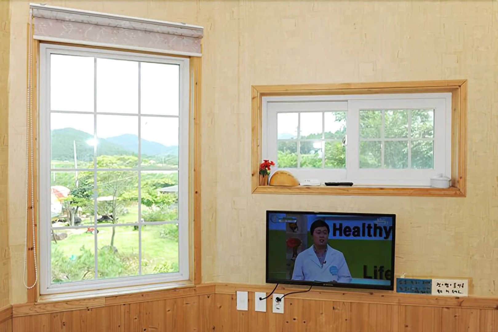 Haenam Ccokko Pension