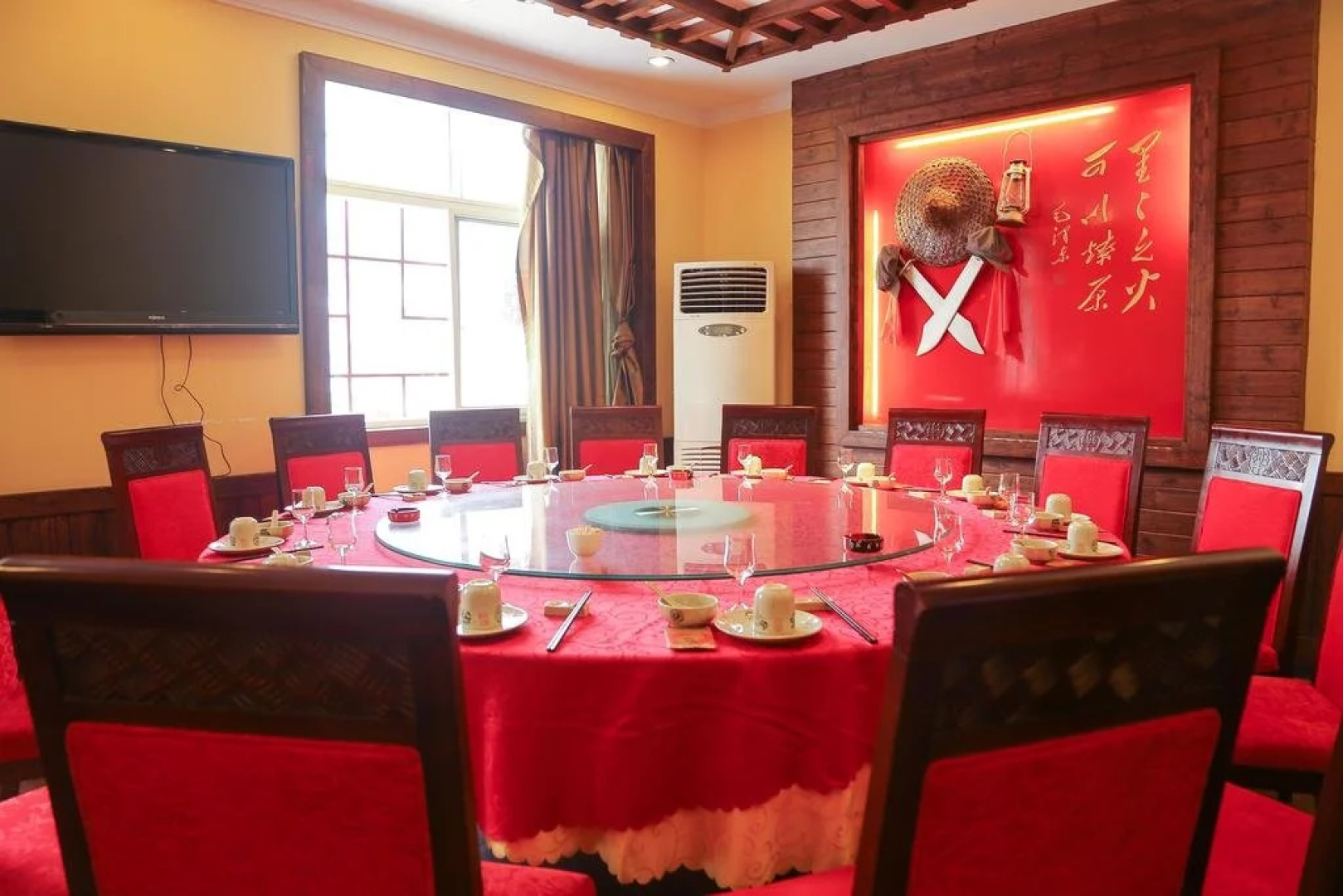 Jingangshan Tianlefu Hotel