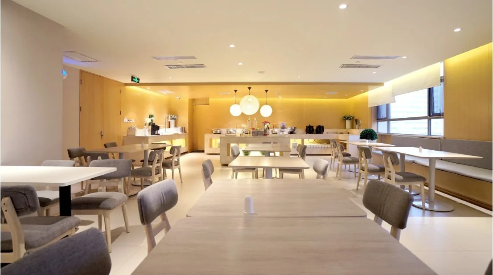 JI Hotel Xi'an Zhonglou Provincial Government