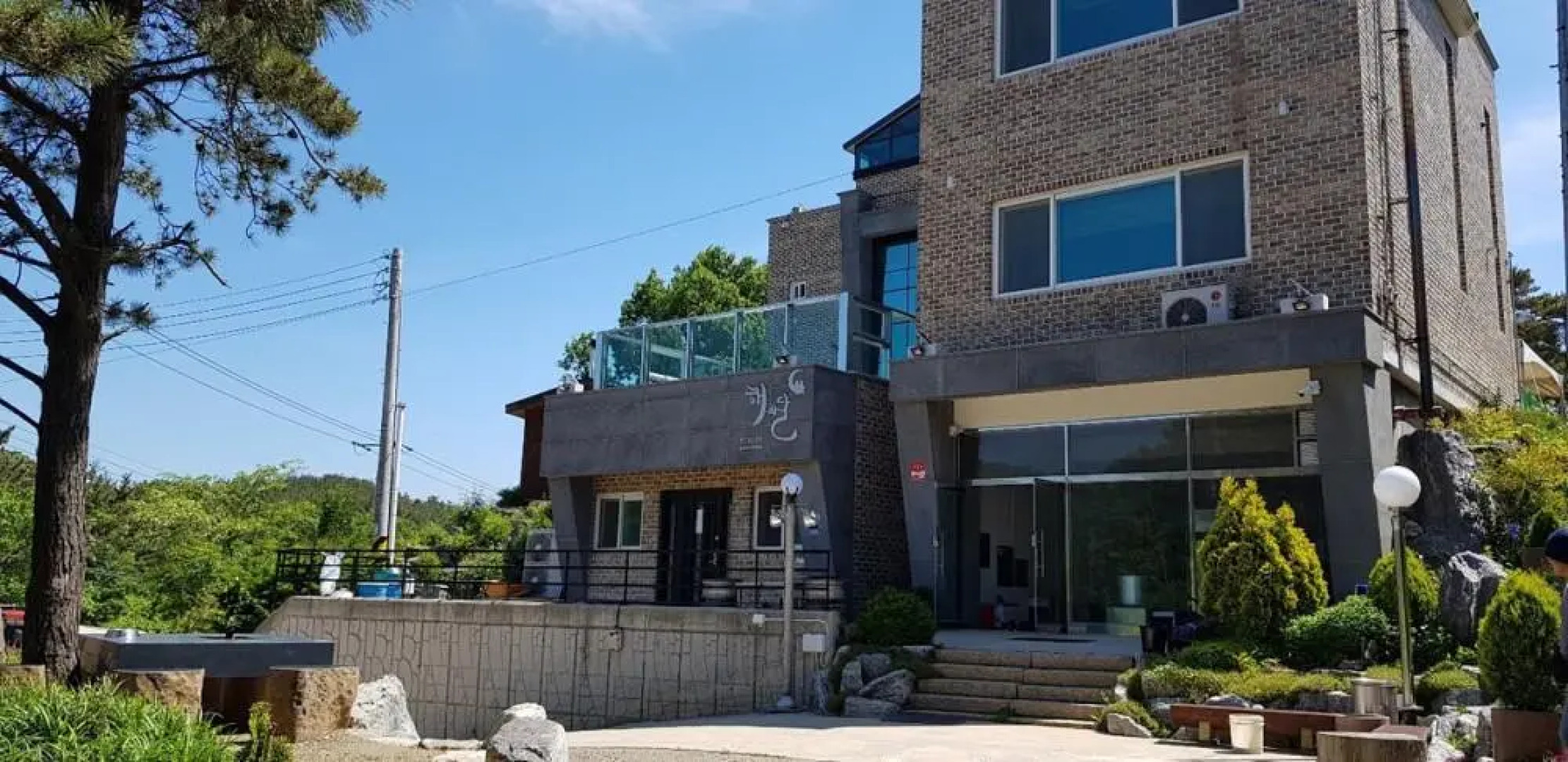 Sun and moon pension