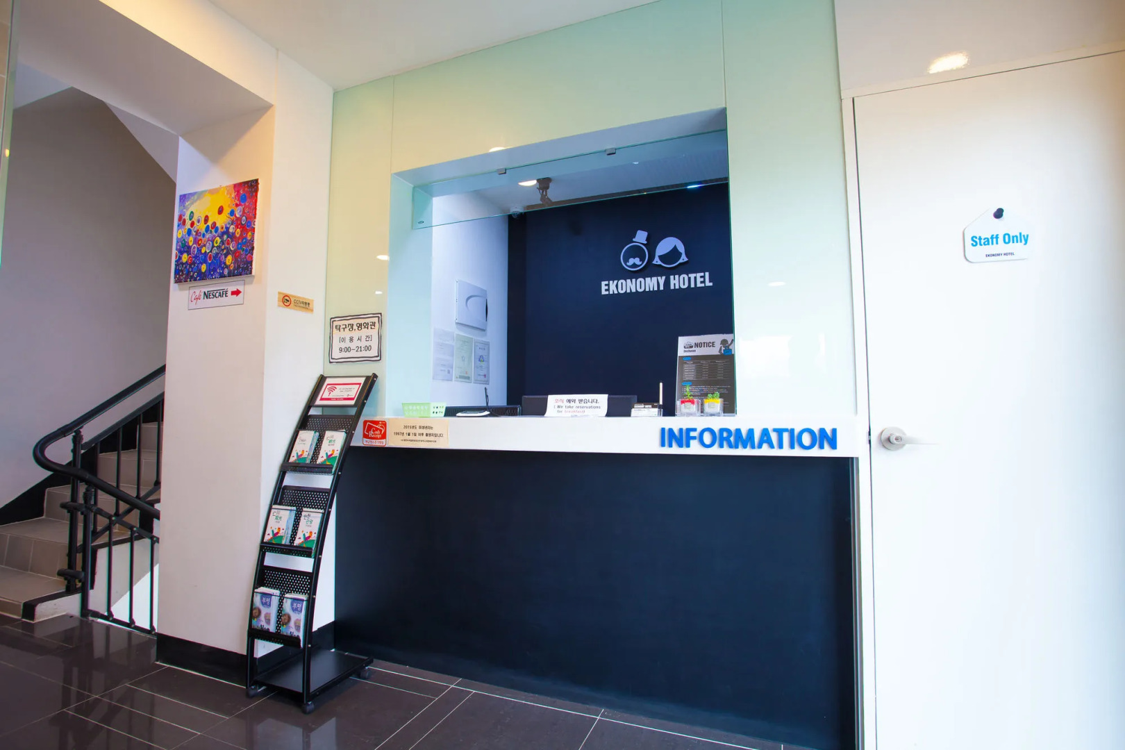 Ekonomy Hotel Incheon