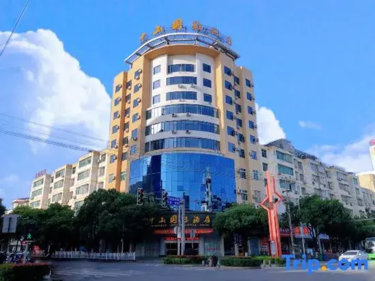 Zhongshan International Hotel