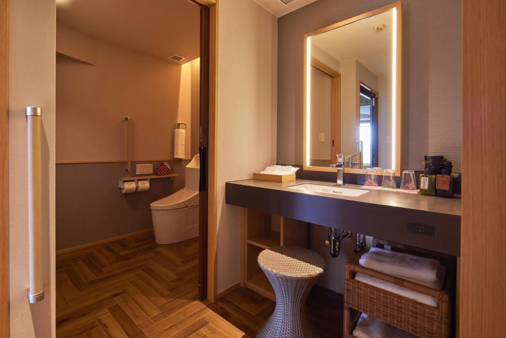 Yumoto Konpira Onsen Hananoyu Koubaitei