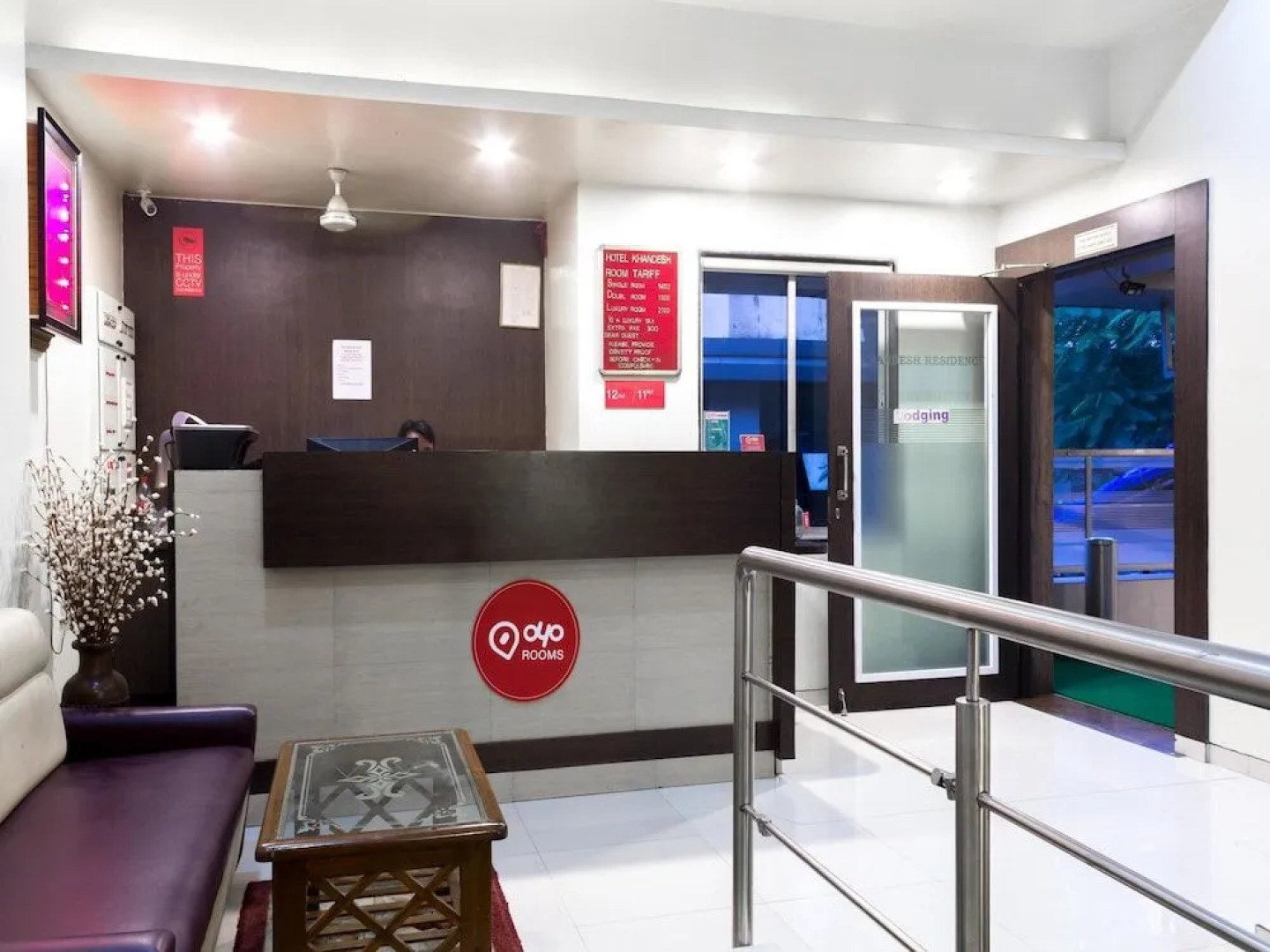 OYO 1239 Hotel Khandesh Residency
