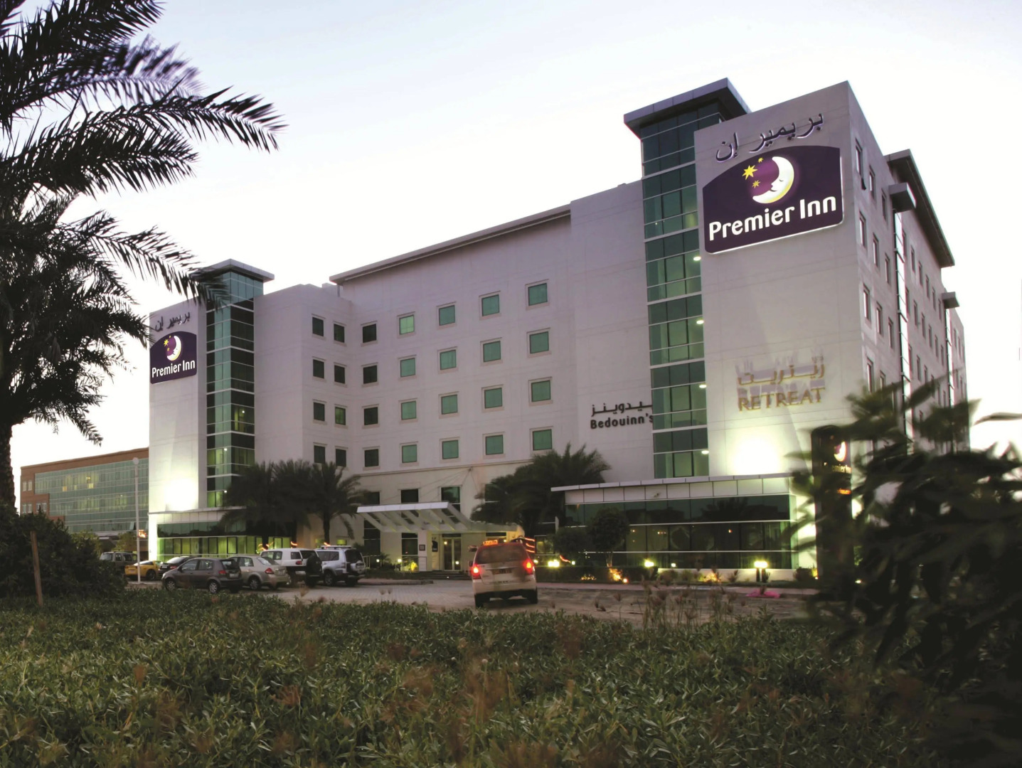 Premier Inn Dubai Investments Park