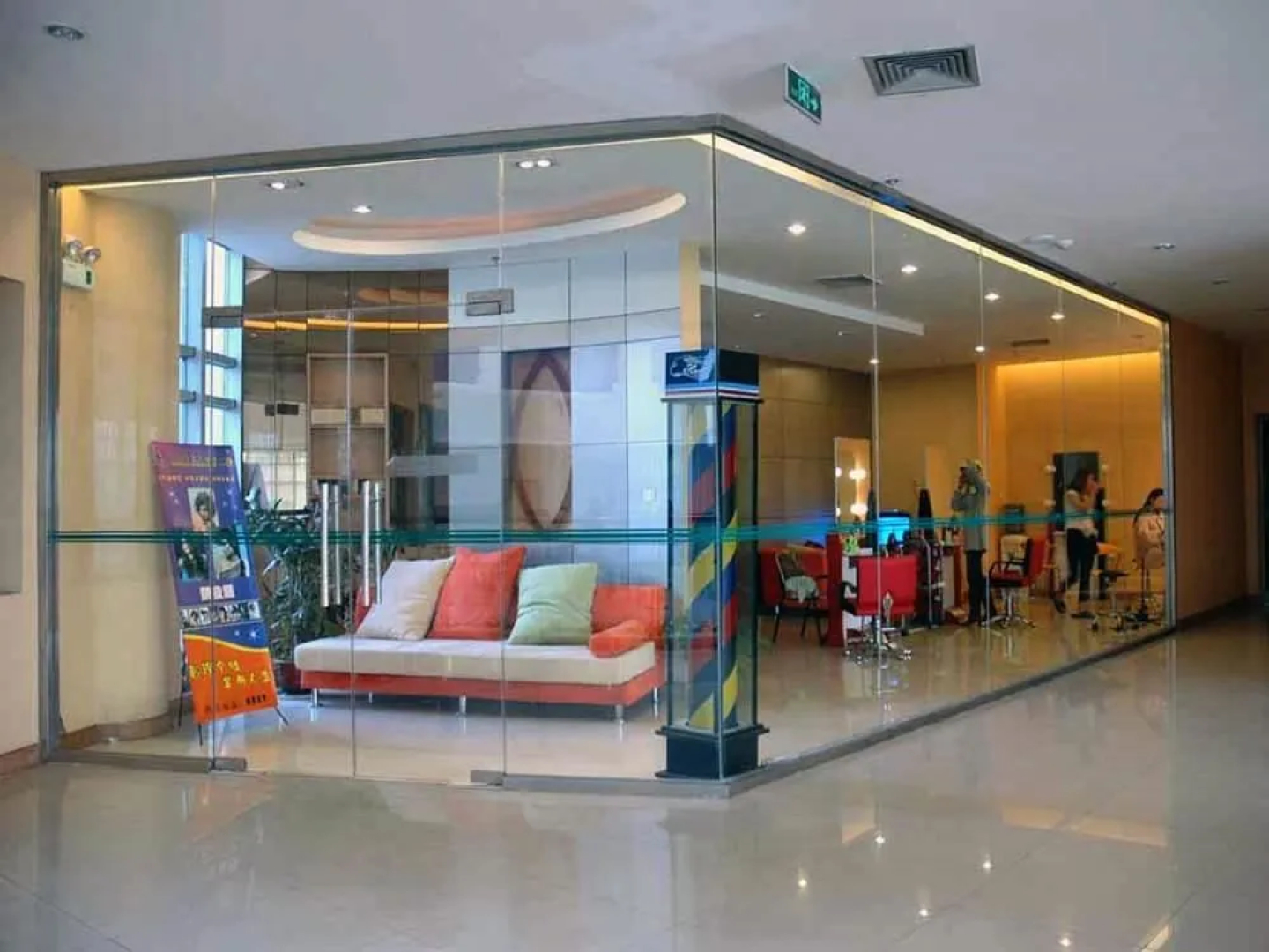 Zhongtian Century Hotel Wuhan