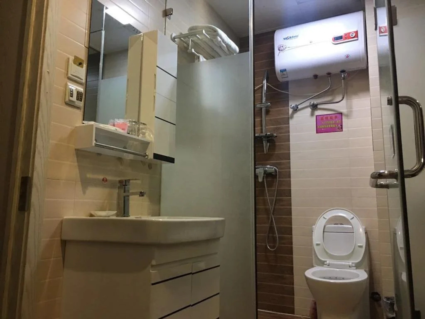 Chengde Xindao Shishang Hotel