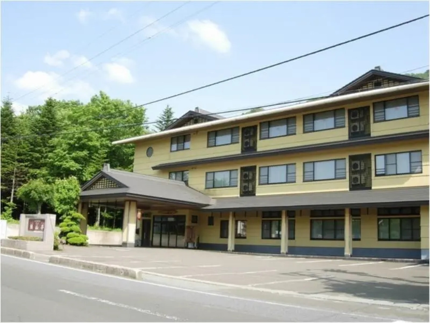 Yamano Ofurumai Towadako Shinzantei