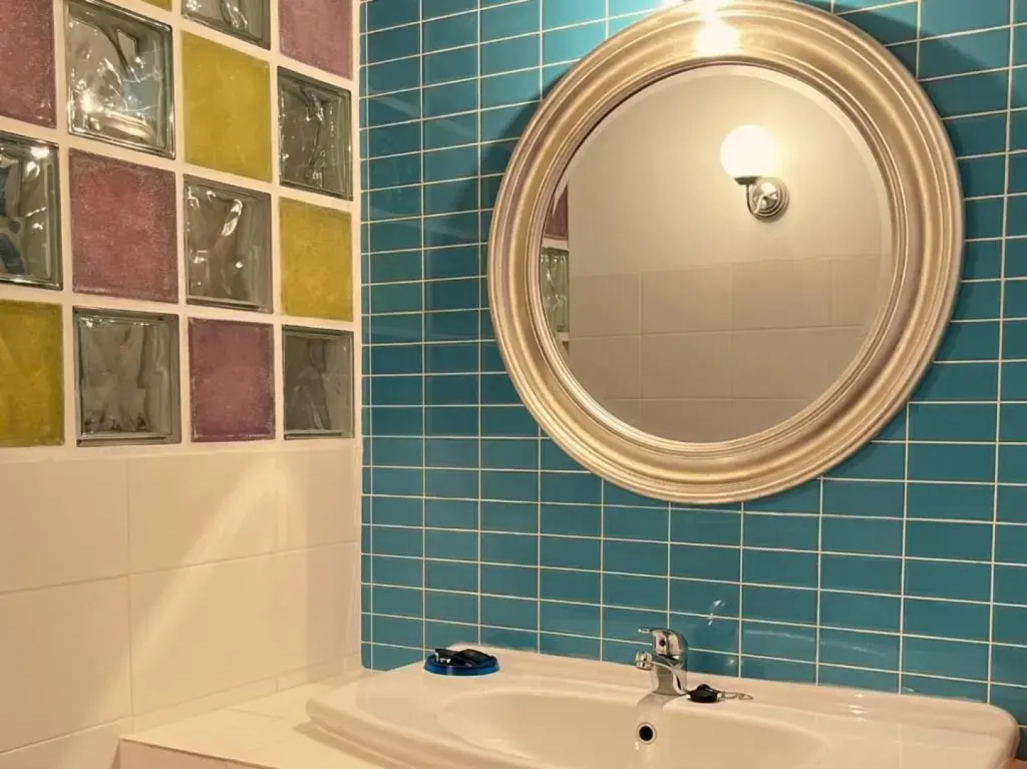 Agro-Turismo Monte da Galega