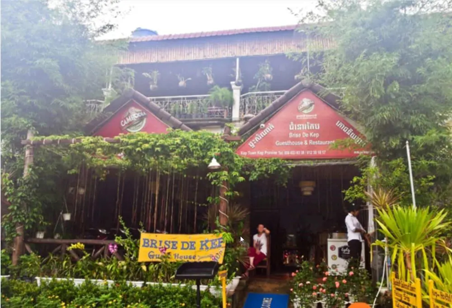 Brise de Kep Guesthouse & Restaurant