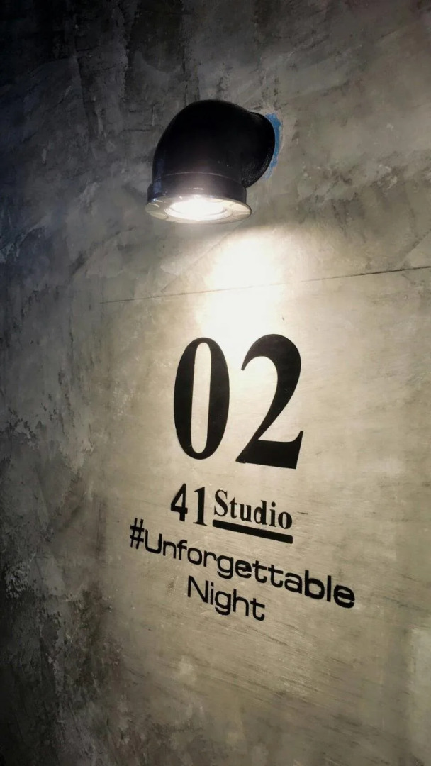 41 Studio - Adults Only
