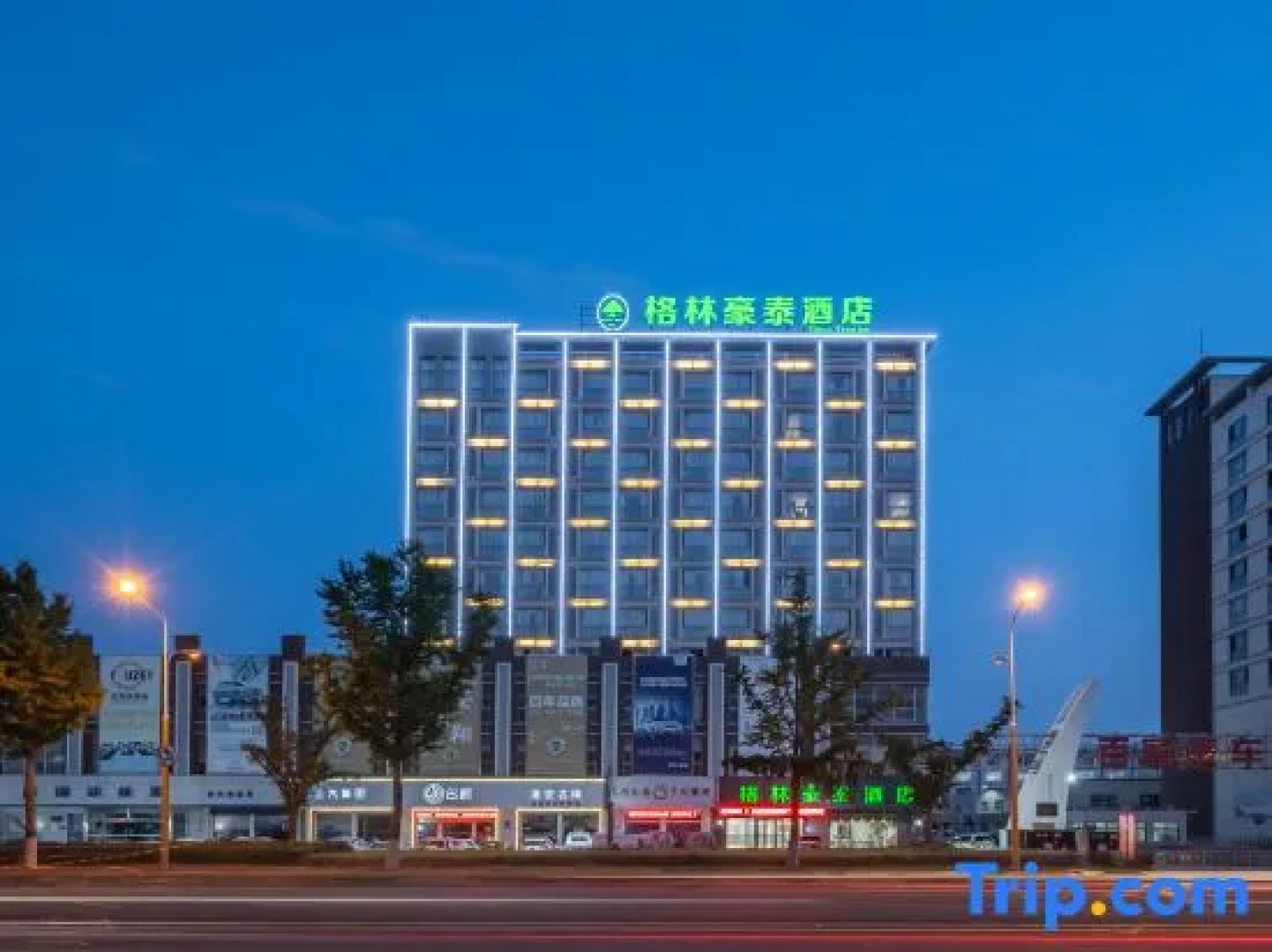 GreenTree Inn Jiangsu Huai'an Qiangjiangpu District Shuidukou Avenue