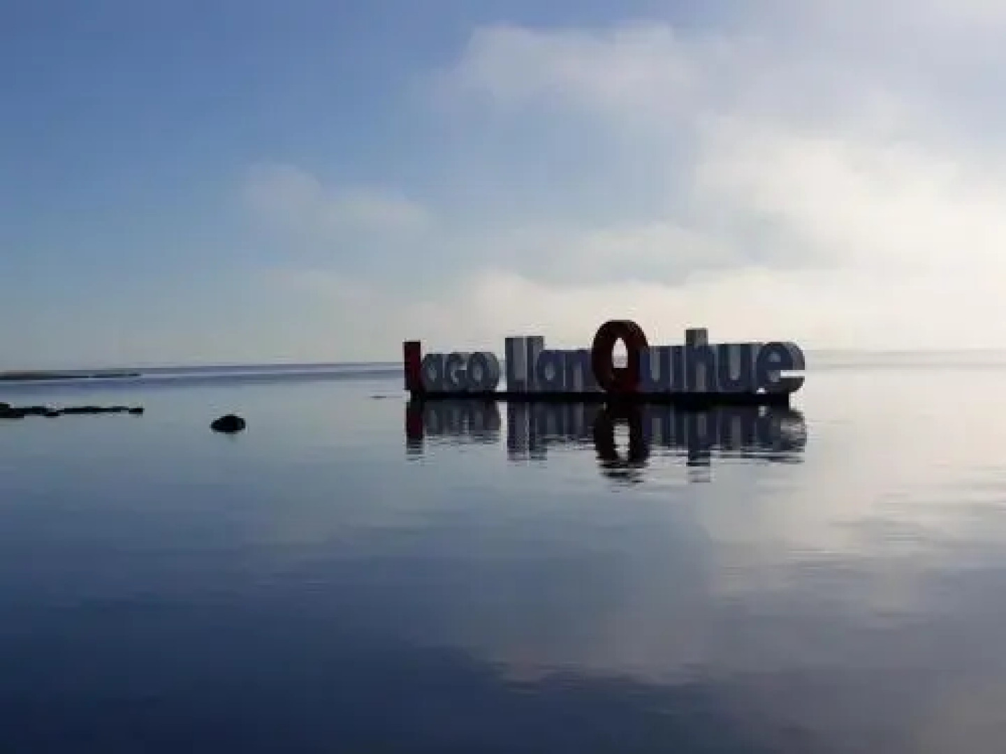 Hostal Flores del Sur