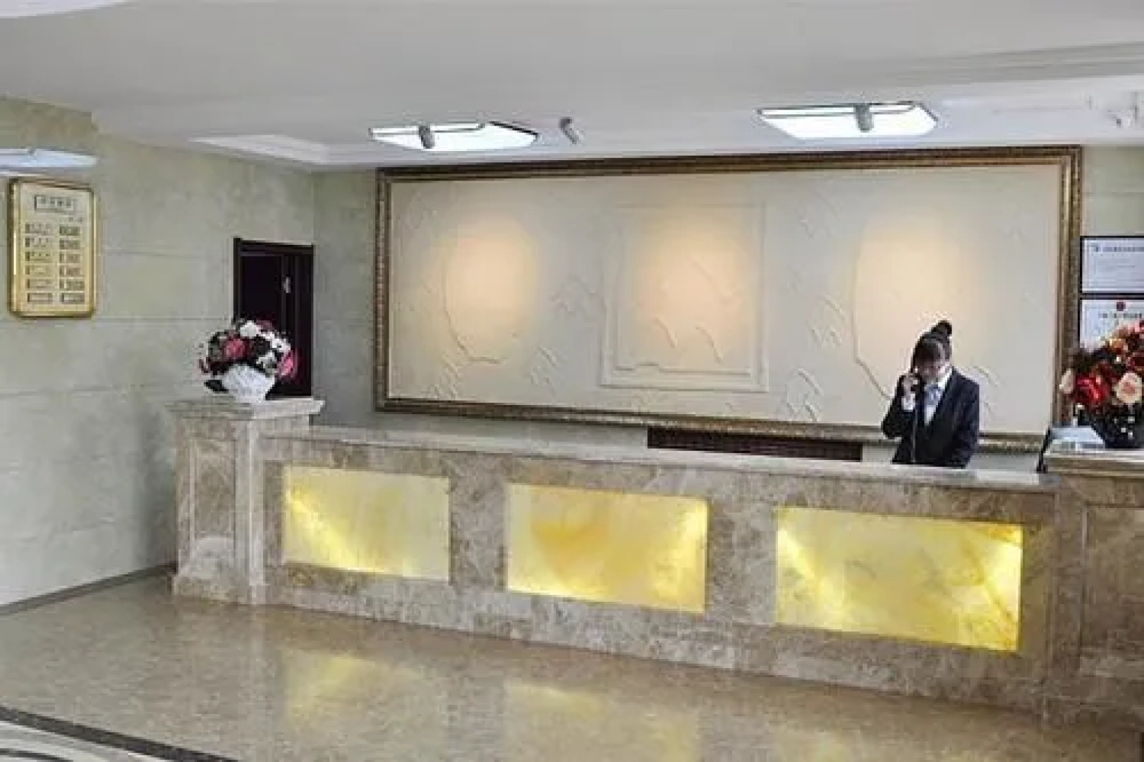 Hongcai Qianziyuan Hotel