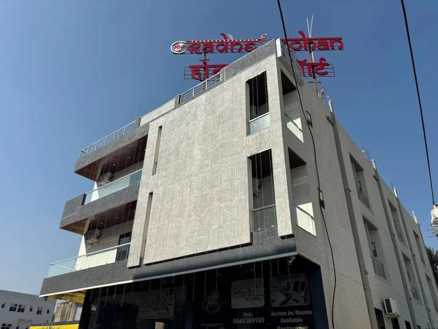 Shree Radhe Mohan Hotel and Resort