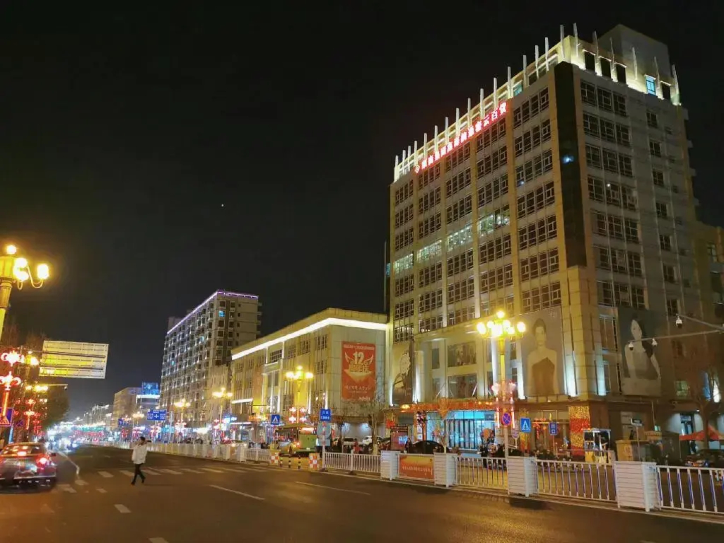 7Days Inn Beijing Miyun Gulou Street County Government
