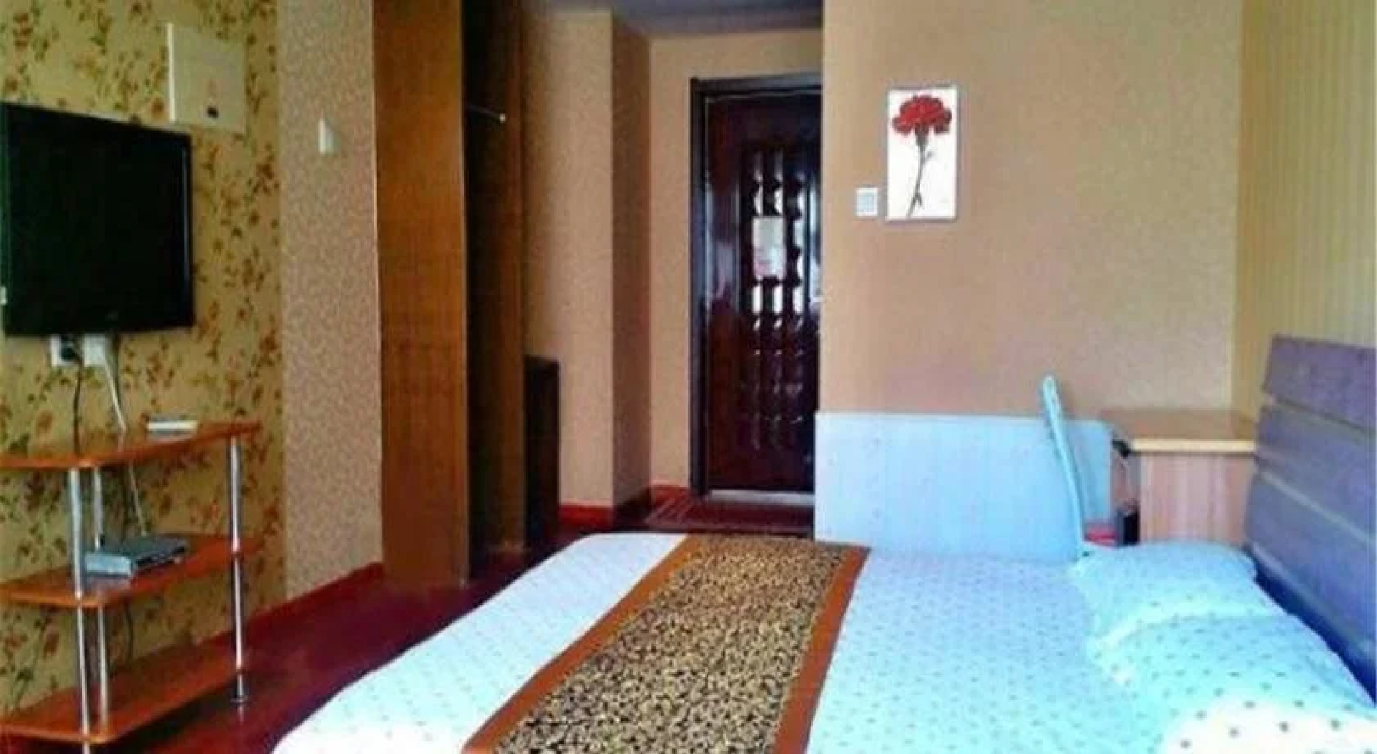 Xincheng Business Hotel