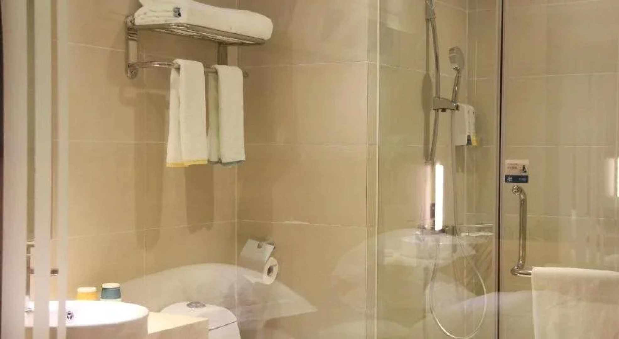 City Comfort Inn Huizhou Shuikou Huxi Avenue