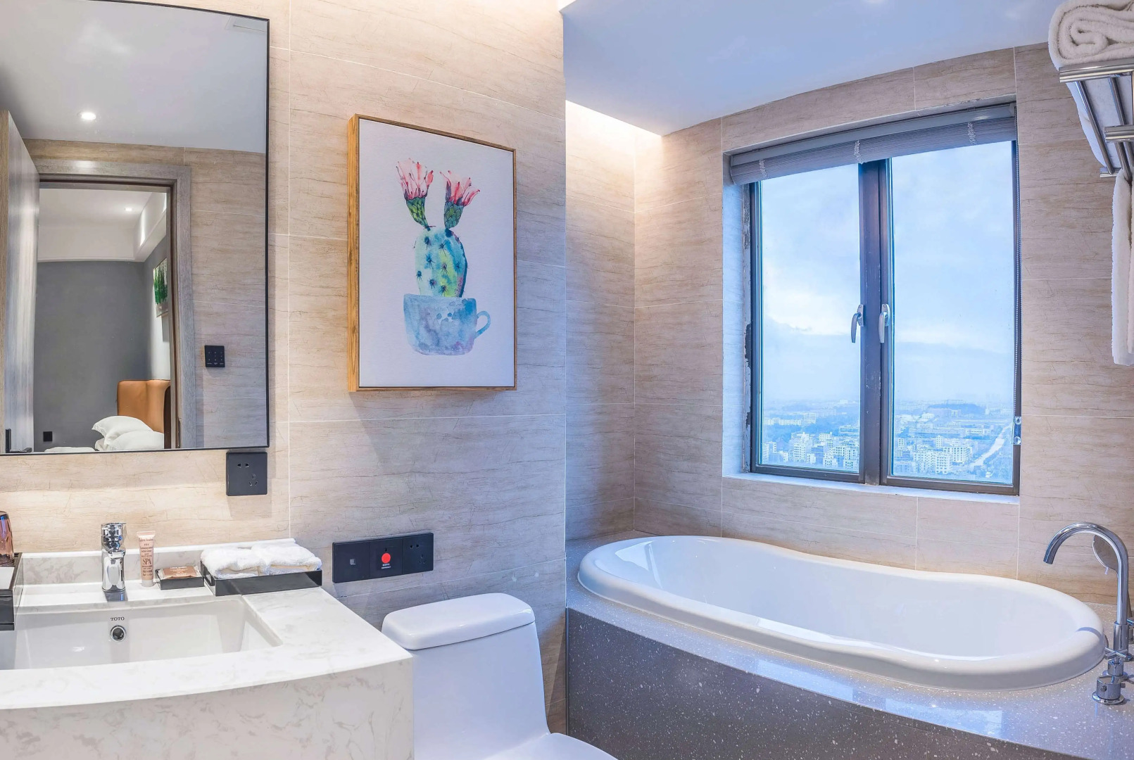 Wyndham Garden Heyuan