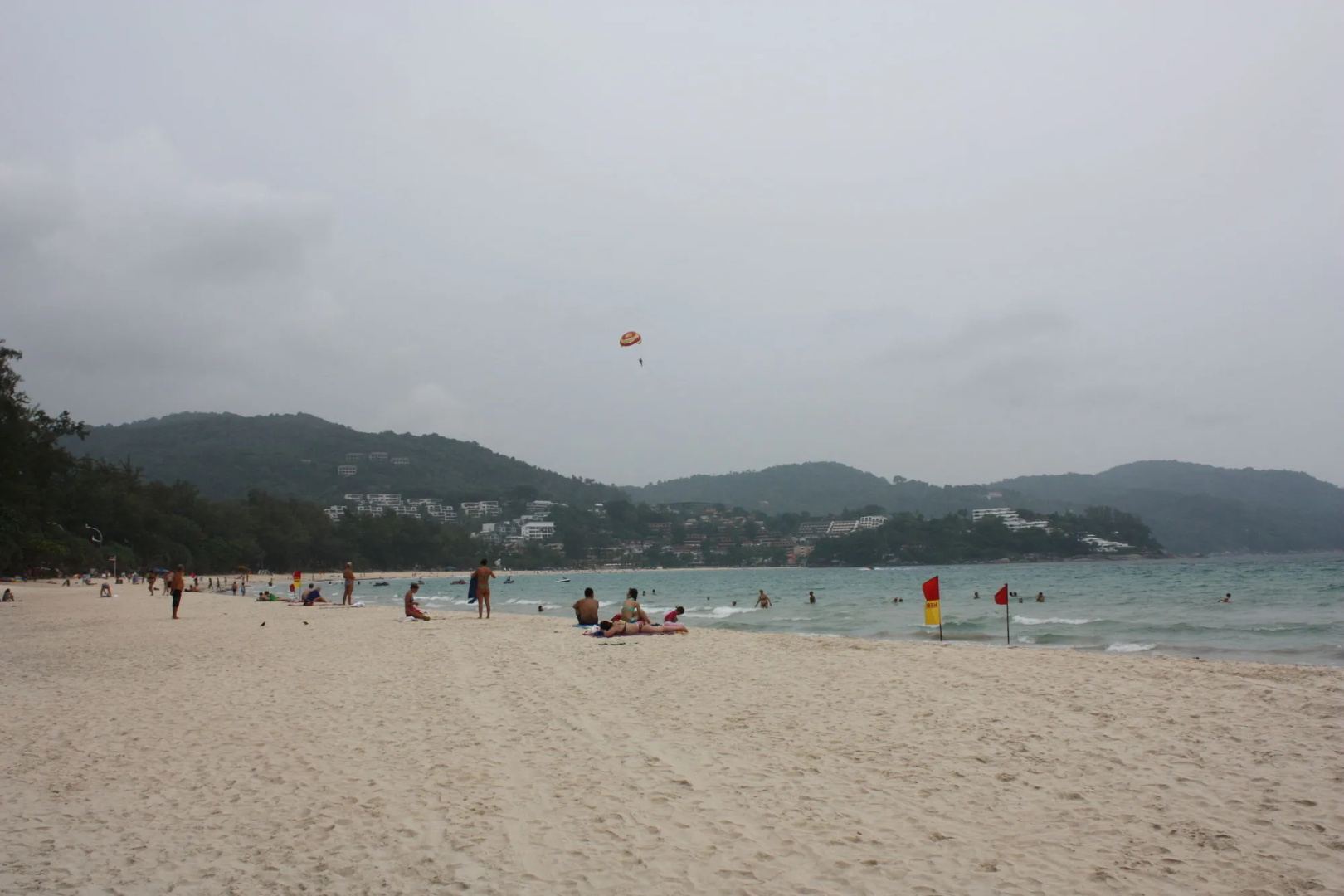 Phuket Racha at Kata Homestay