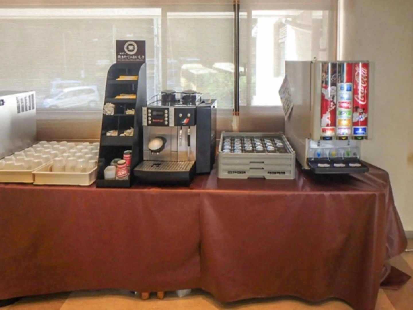 Livemax Resort Okudogo