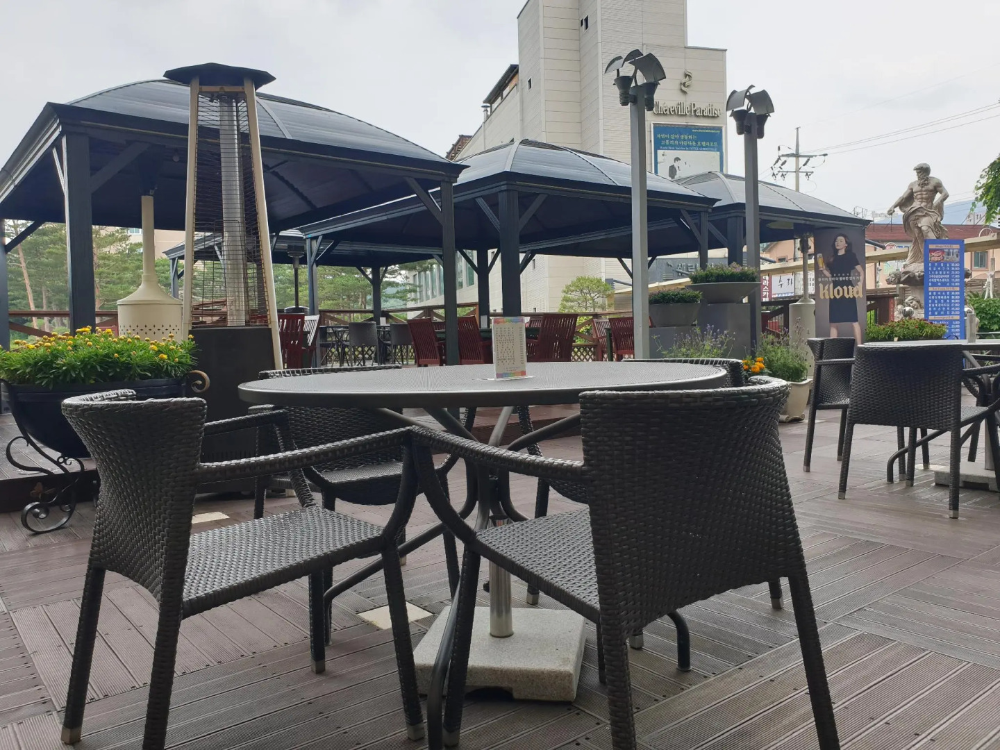 Chereville Spa Tourist Hotel