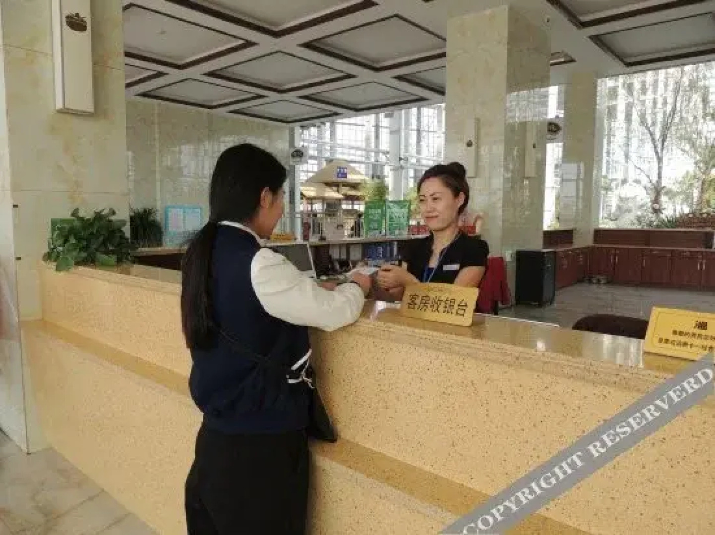 Yatai Hot Spring Resort