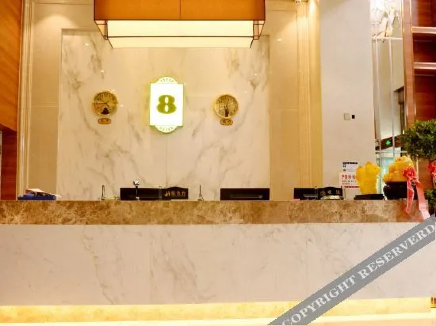 Kuqa Super 8 Hotel (Railway Station Donghu Park)