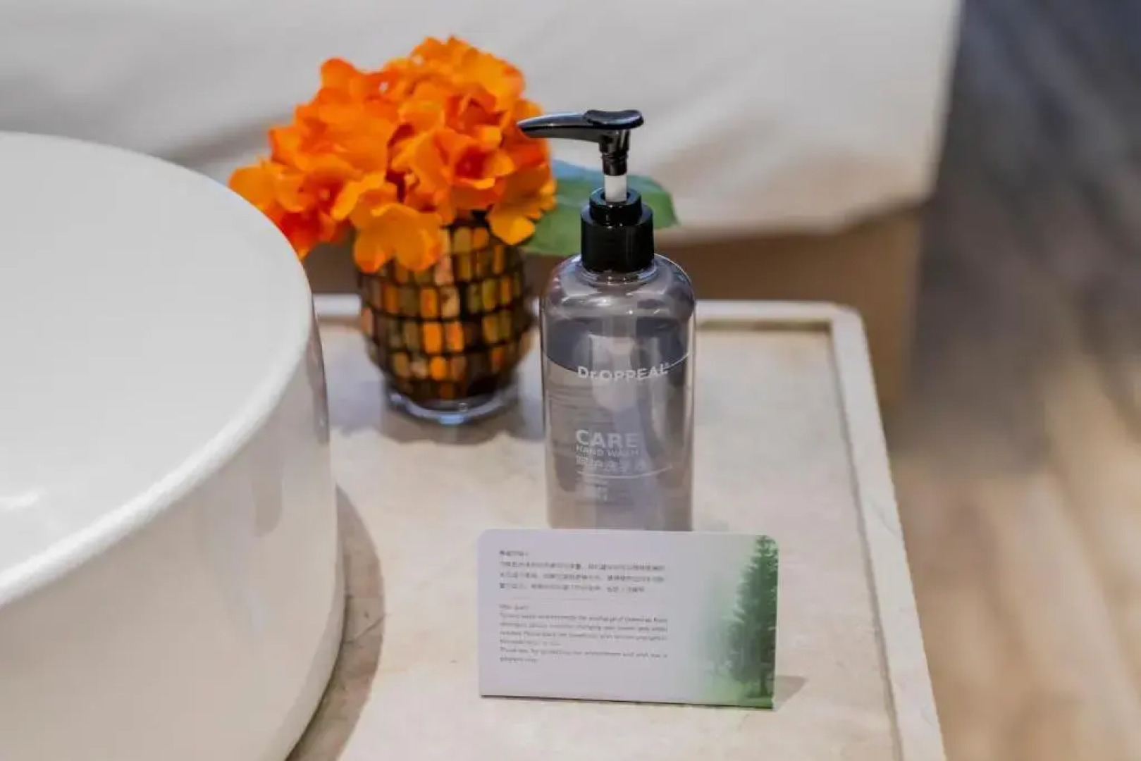 Yitel Premium Shanghai People Square Nanjing Road Pedestrian Street Shop