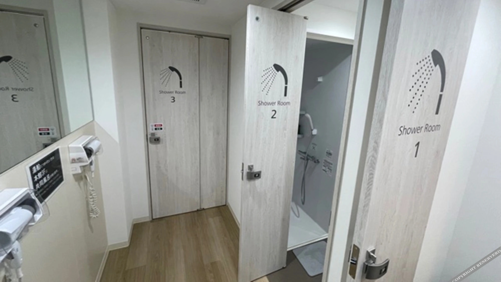 Business Hotel Daizen