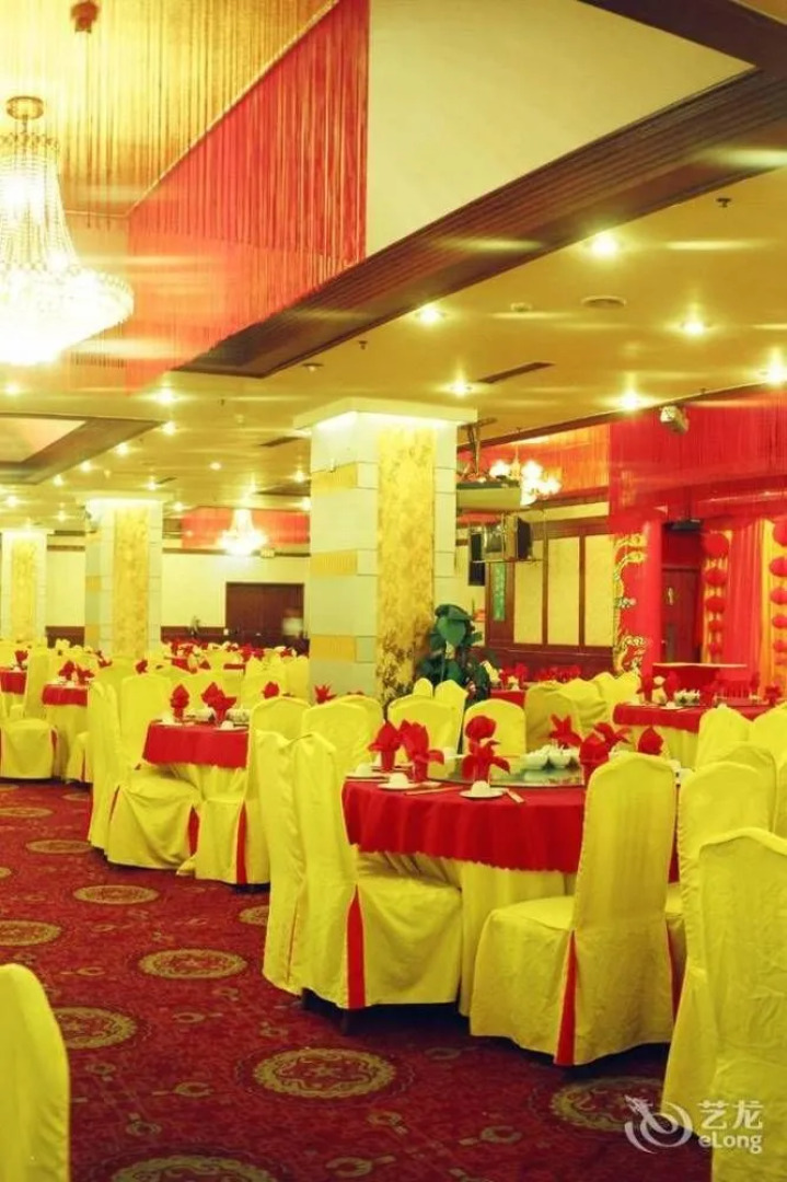 Yanan Grand Hotel - Liuzhou